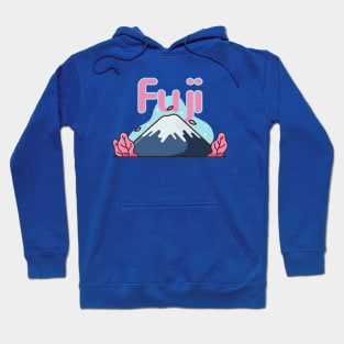 Fuji Mountain Hoodie